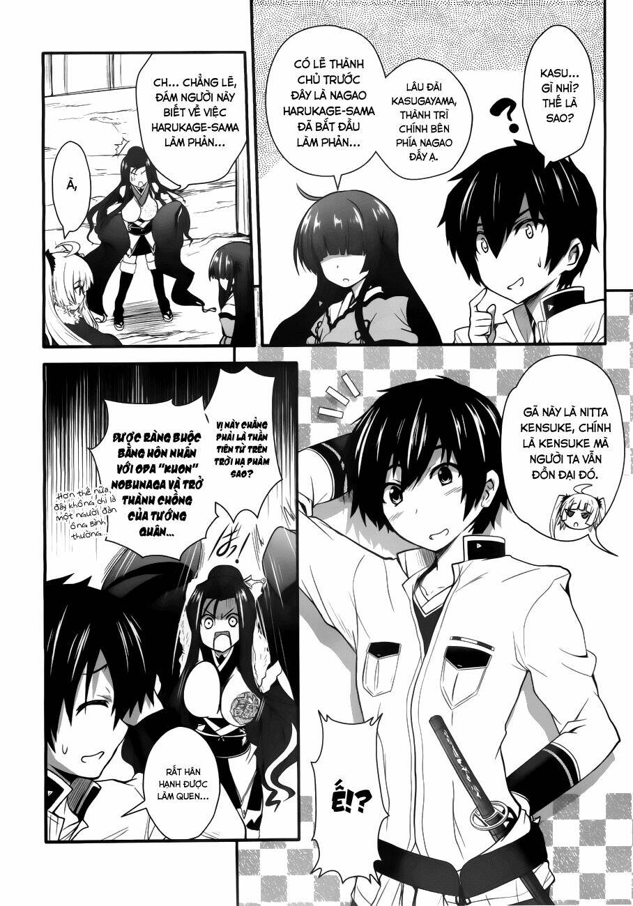 sengoku † koihime chapter 2 10