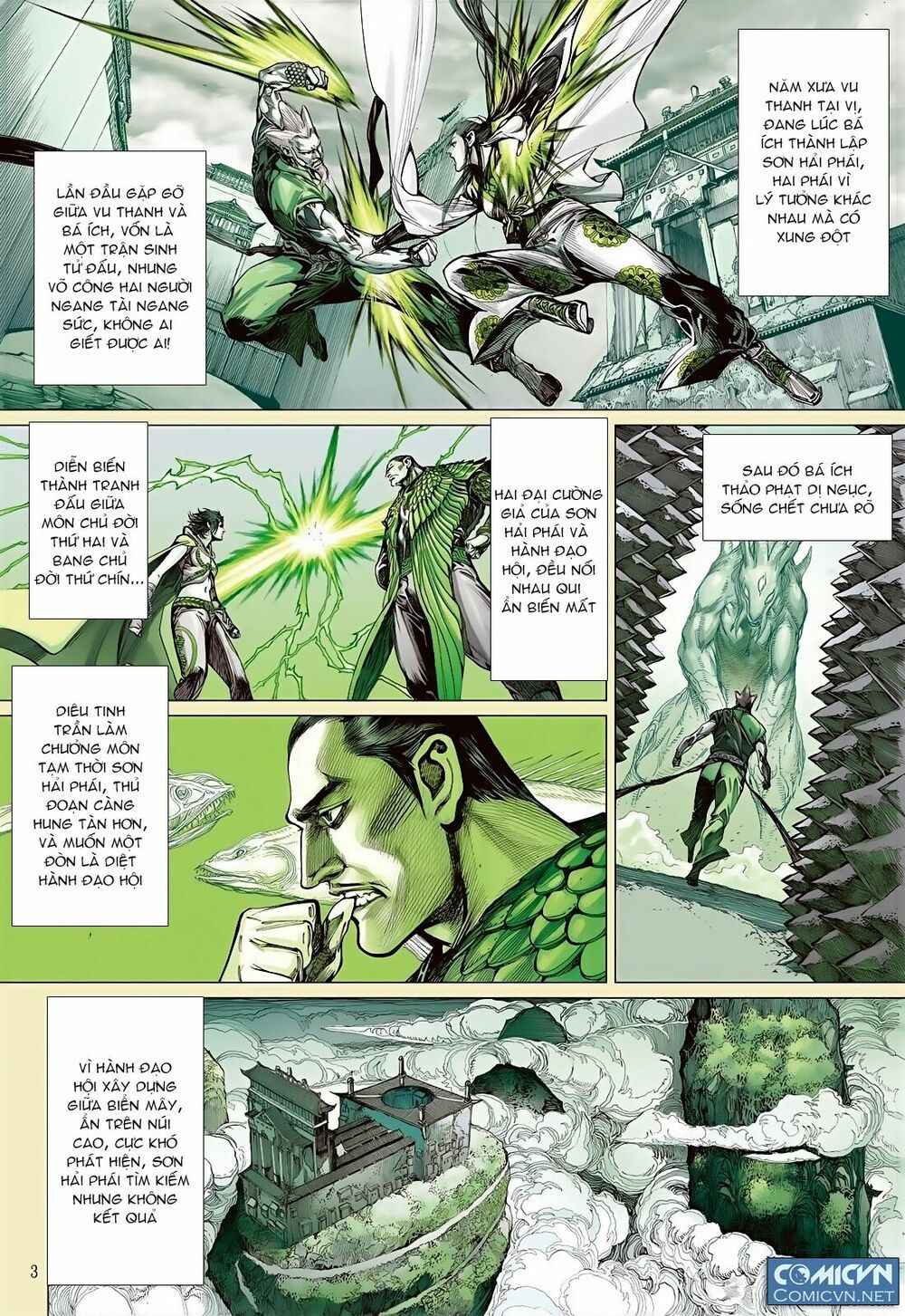 sơn hải kinh truyện chapter 5 3