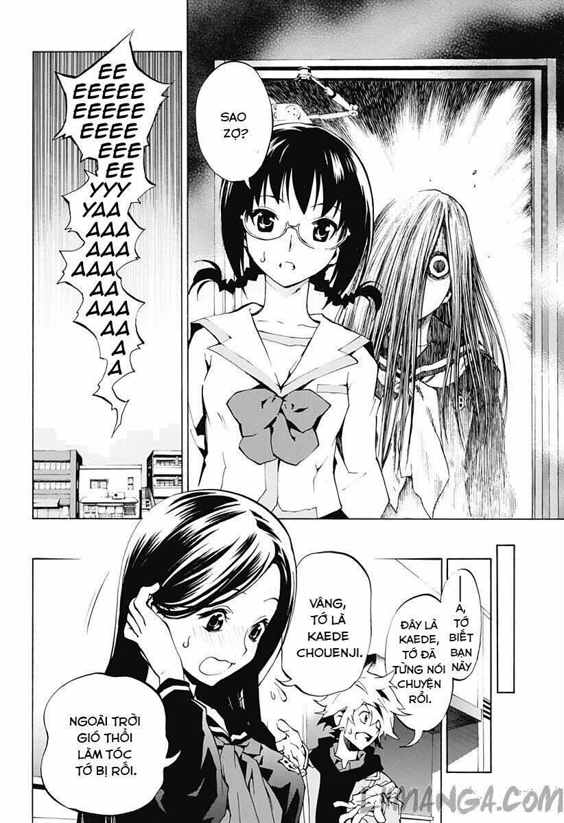 ana no mujina chapter 1.1 14