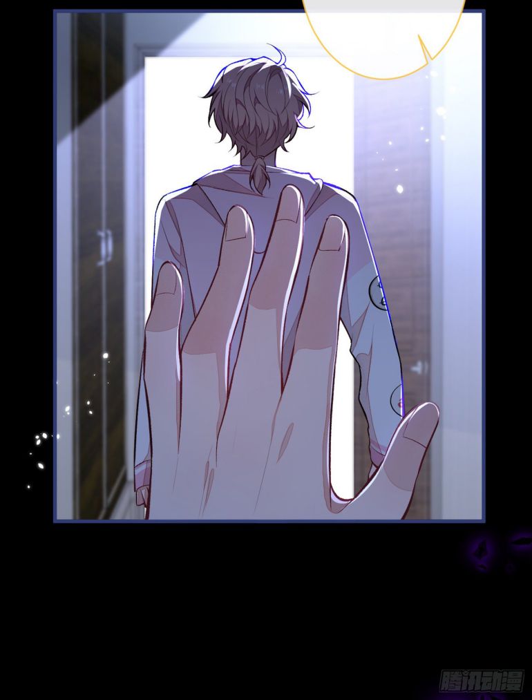 hotsearch của ảnh đế chapter 76.5 5