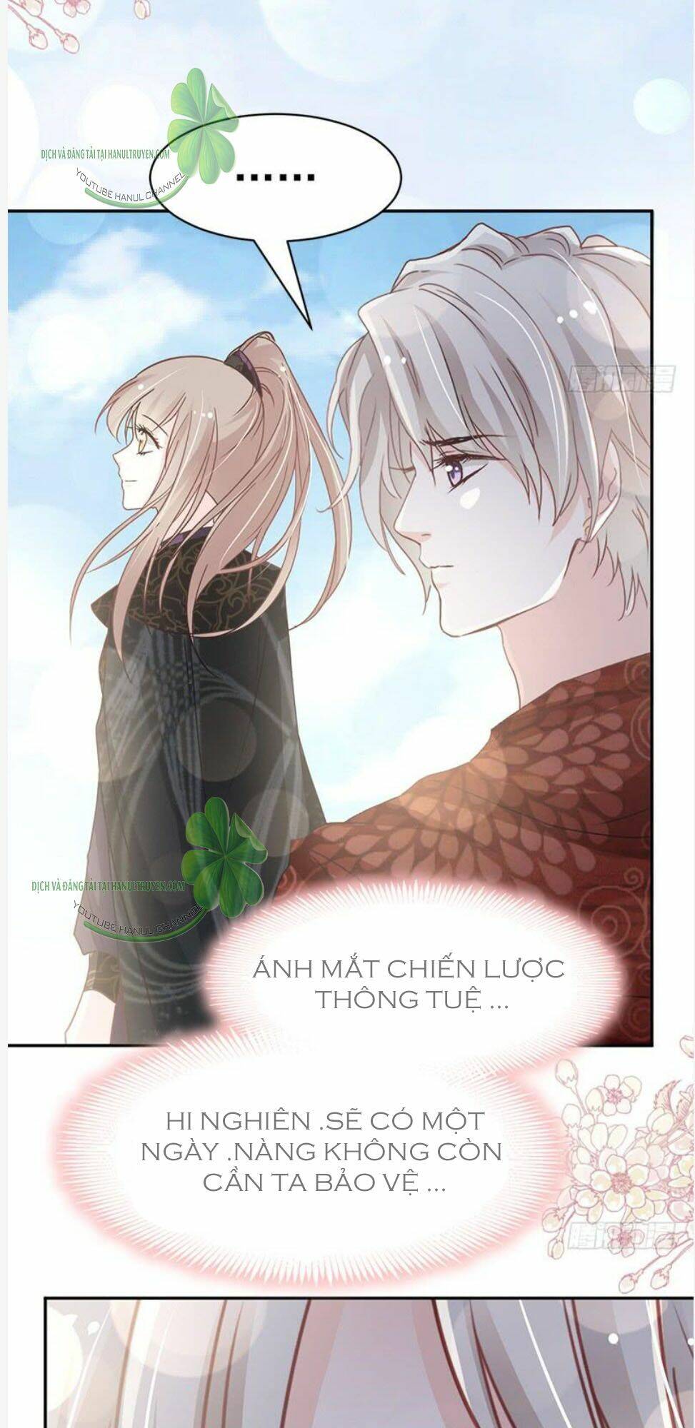 thiên hạ đệ nhất sủng phi chapter 105.2 17