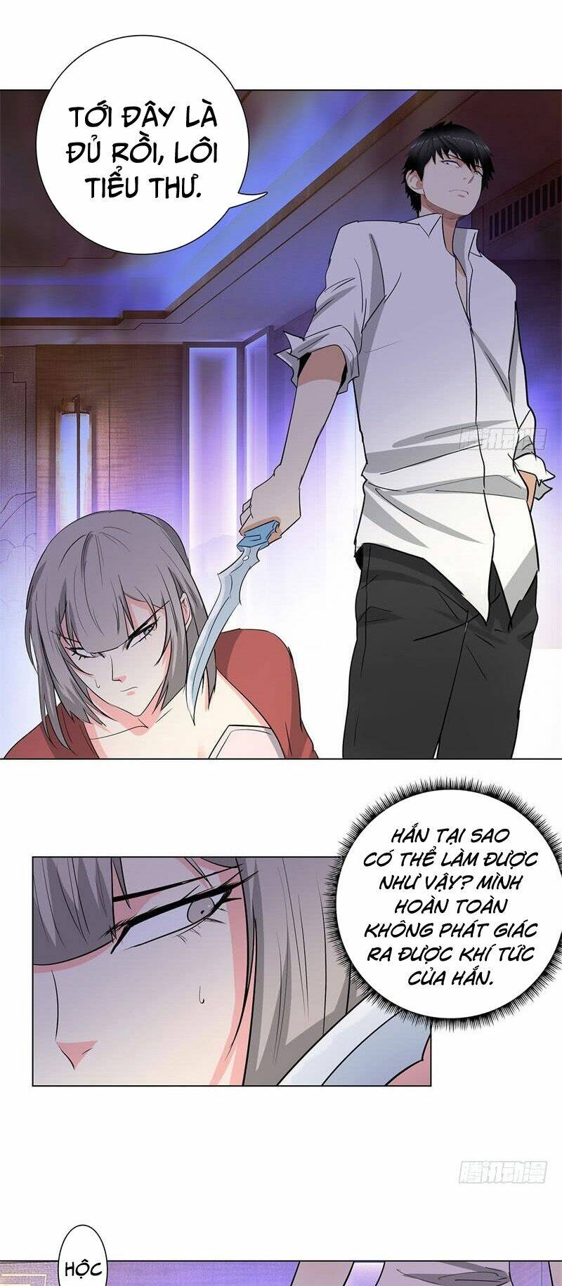 học viện cao thủ chapter 216 15