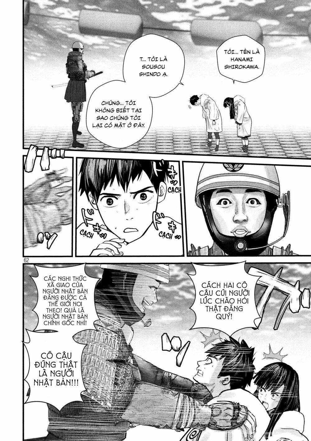 tất cả nhân loại 7,7 tỷ người, thiết lập lại toàn bộ! chapter 1 60