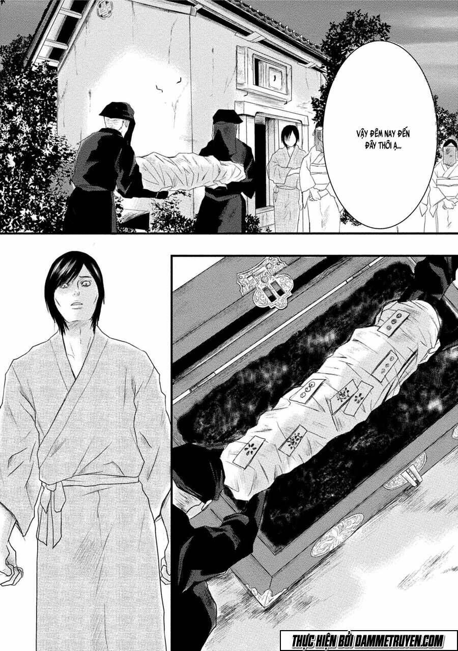 mashuri no hako chapter 11 11