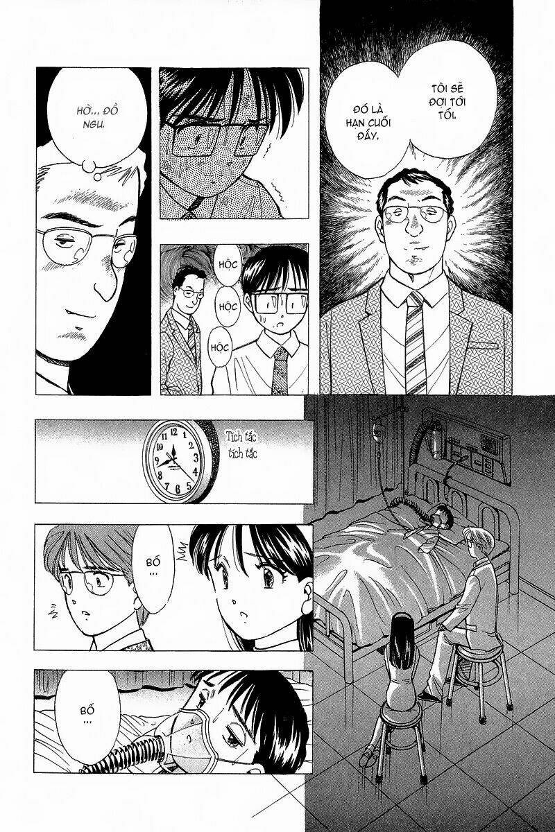 yume de aetara chapter 84 18