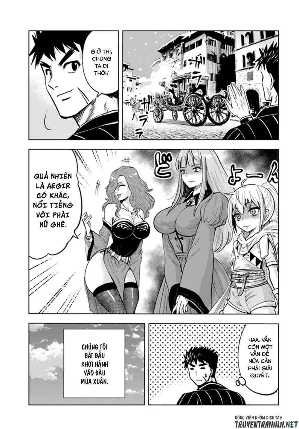 hành trình chịch dạo của của máy dập cổ đại chapter 23 27