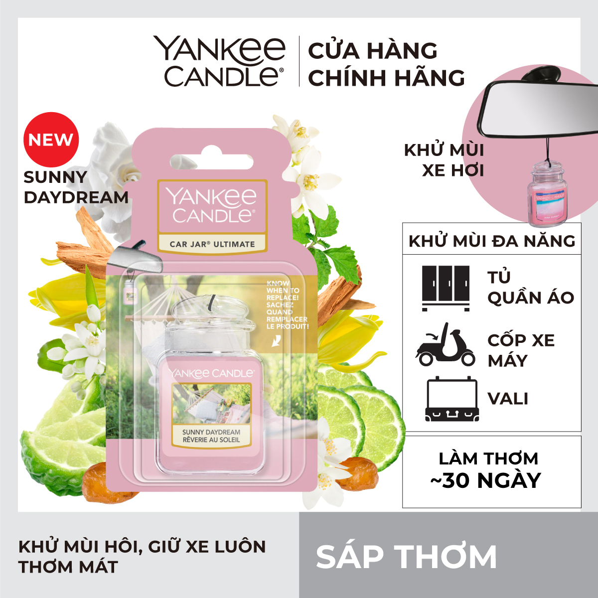 Sáp thơm xe Yankee Candle - Sunny Daydream