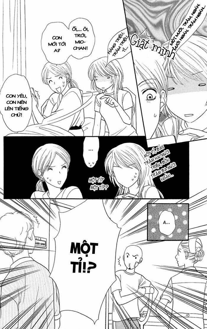 yokujou (c) max (desire climax) chapter 22 13