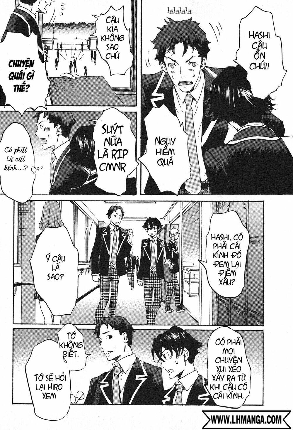 totsugami chapter 13 13