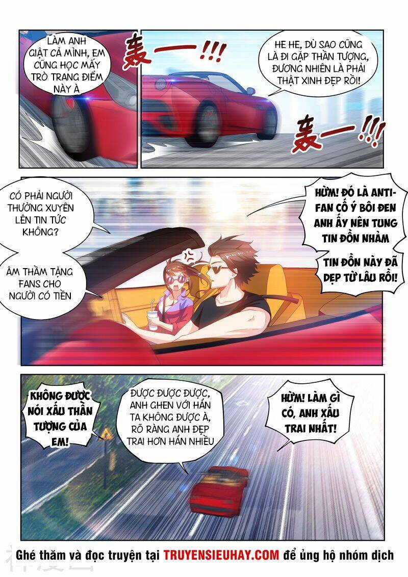 điện thoại của ta thông tam giới chapter 126 12