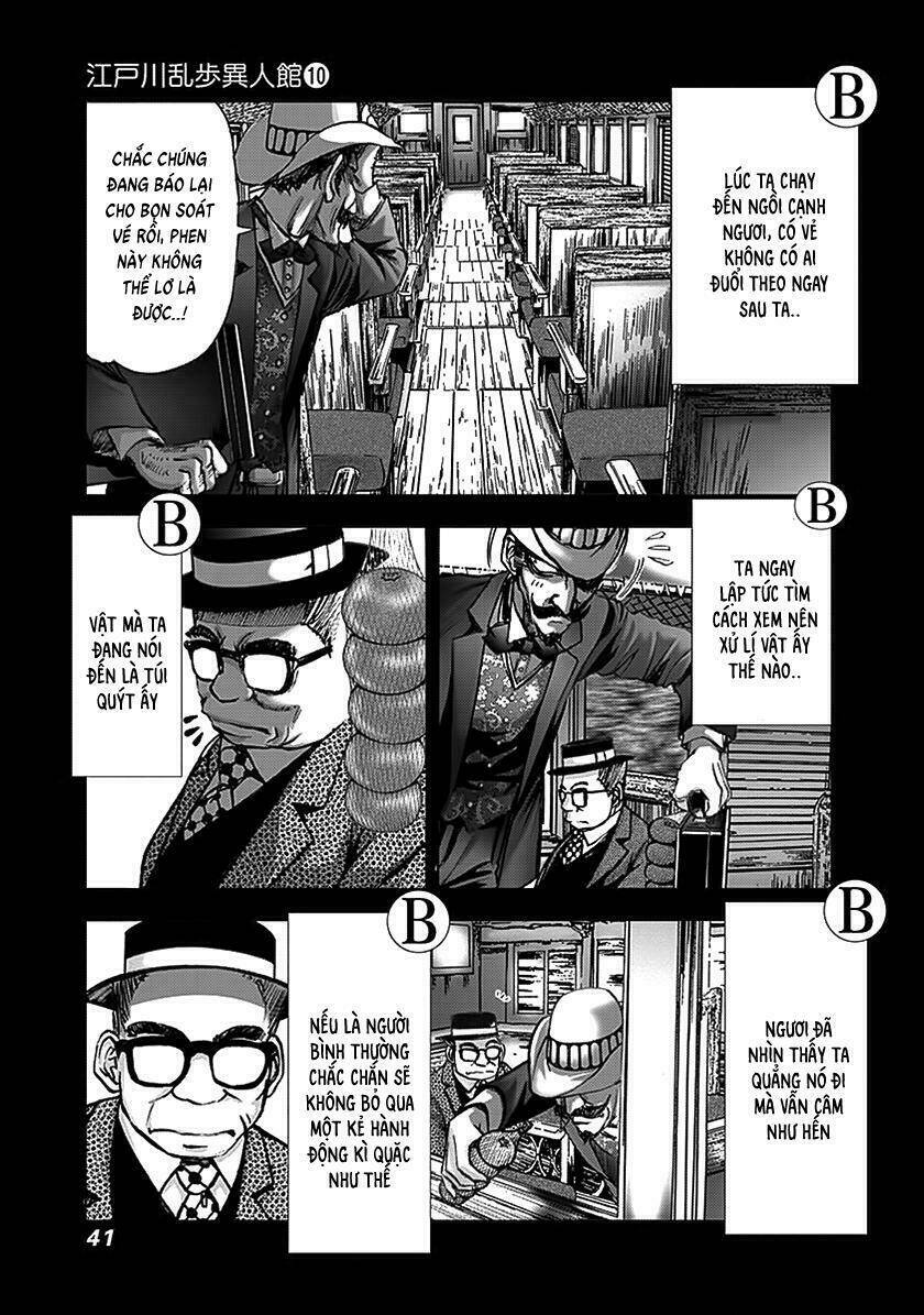 edogawa ranpo ijinkan chapter 62 15