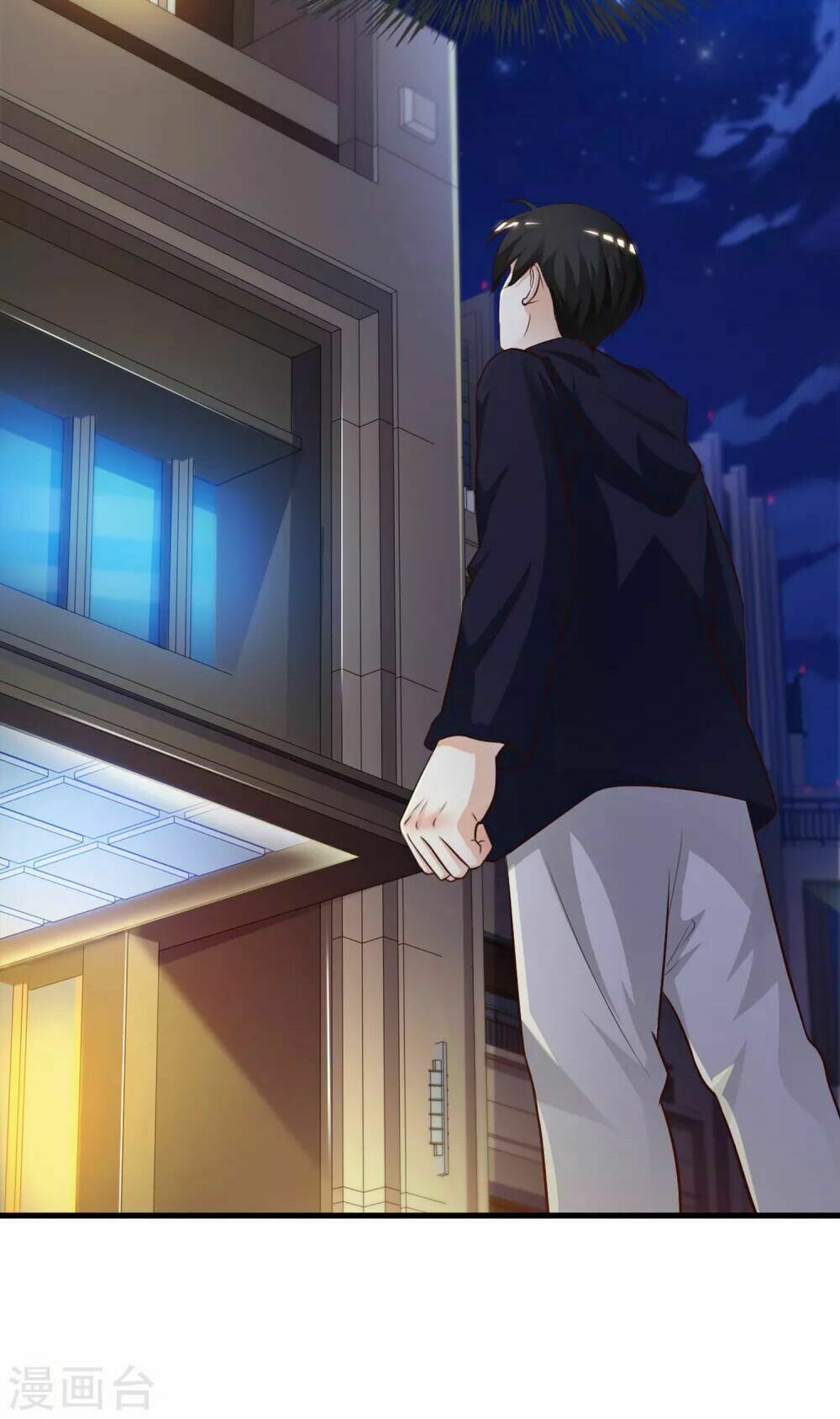 tối cường vận đào hoa chapter 4 40