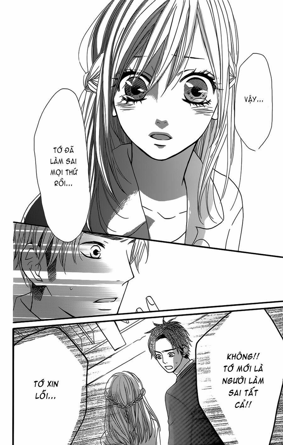 mairunovich chapter 31 18