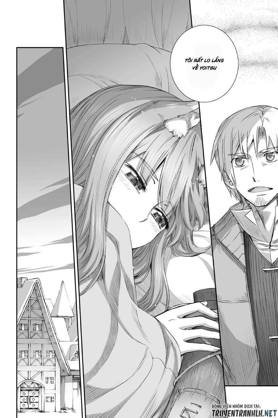 ookami to koushinryou chapter 76 16