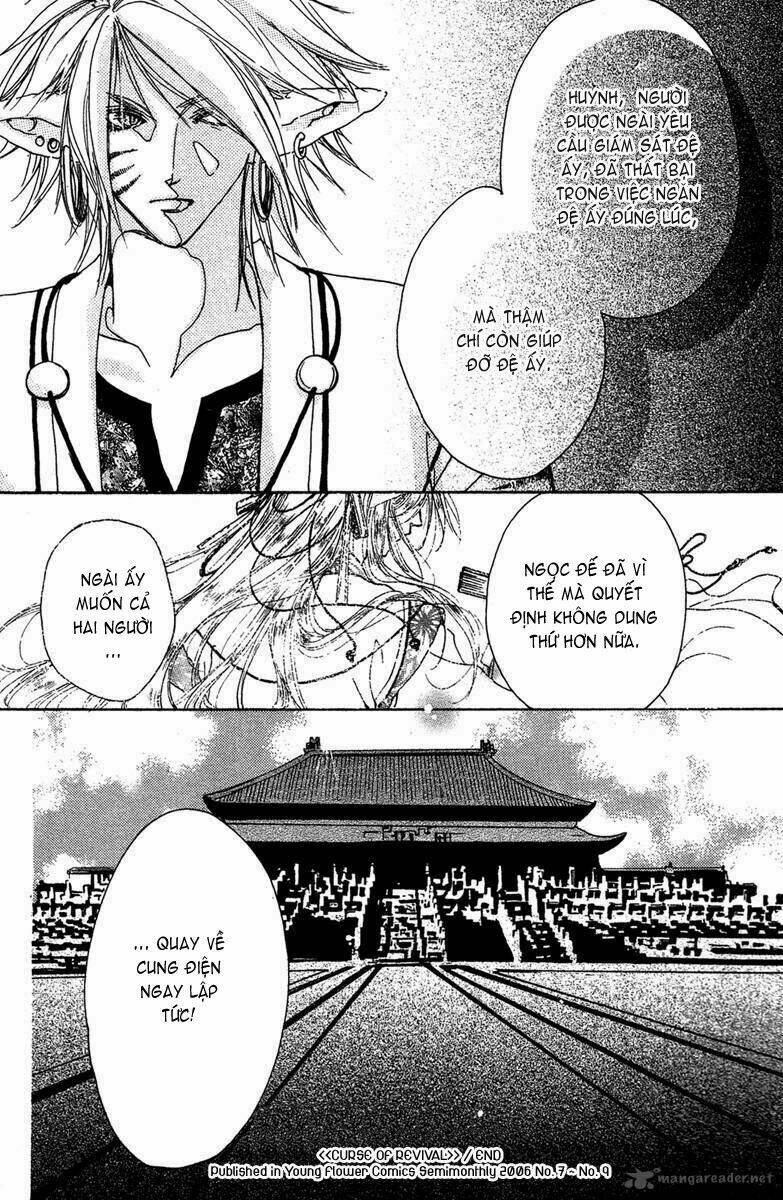 tao tie jie (tế sơn thần) chapter 9 28