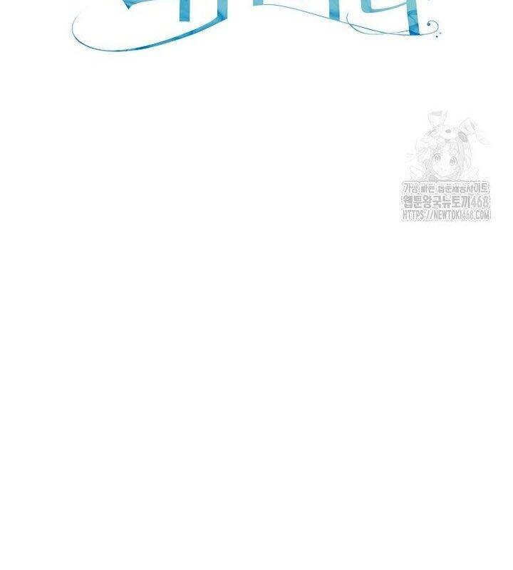 sự trở lại của nhà soạn nhạc thiên tài chapter 51 112