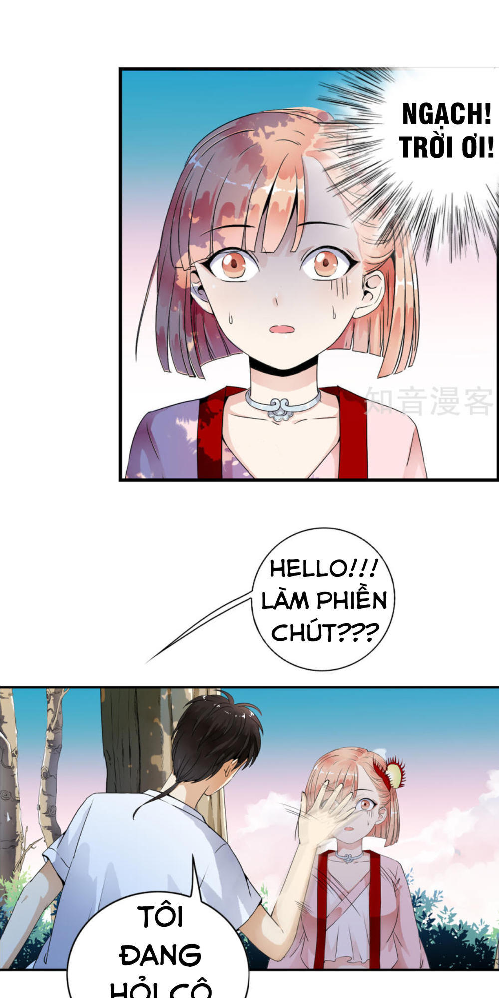 thiếu niên huynh là loại cỏ gì chapter 1 32