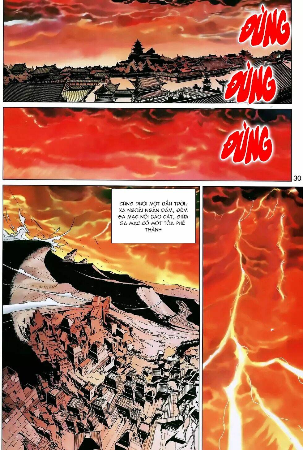 thần binh huyền kỳ 3+3.5 chapter 181.2 16