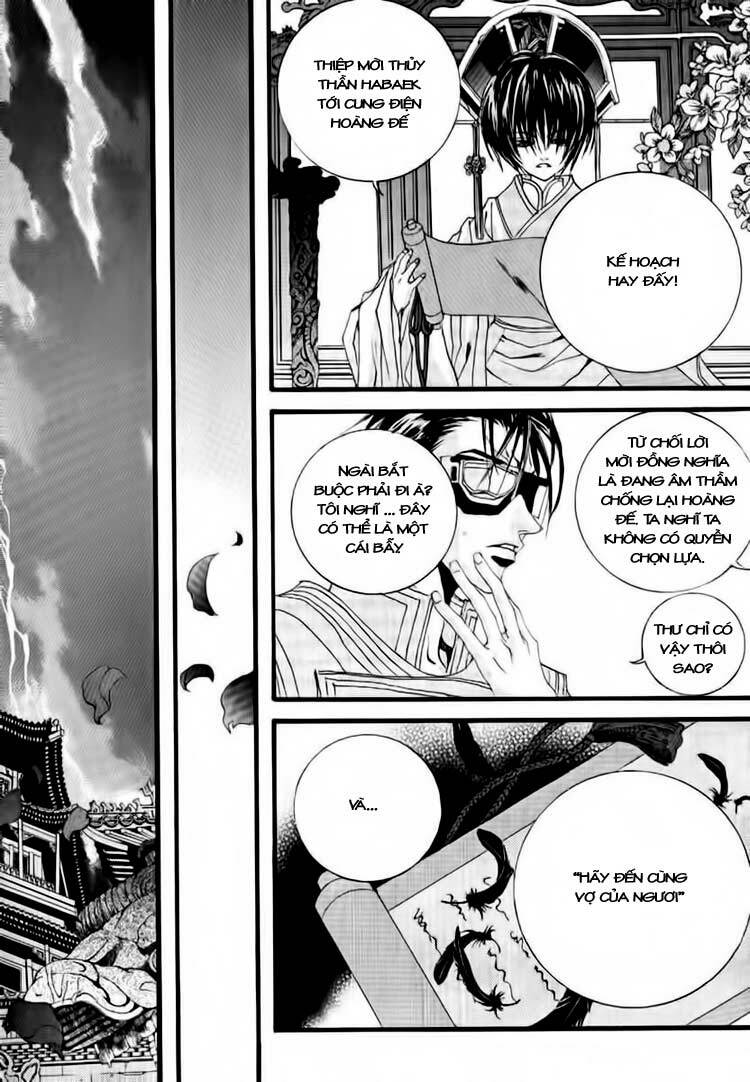 habaek-eui shinbu chapter 40 13