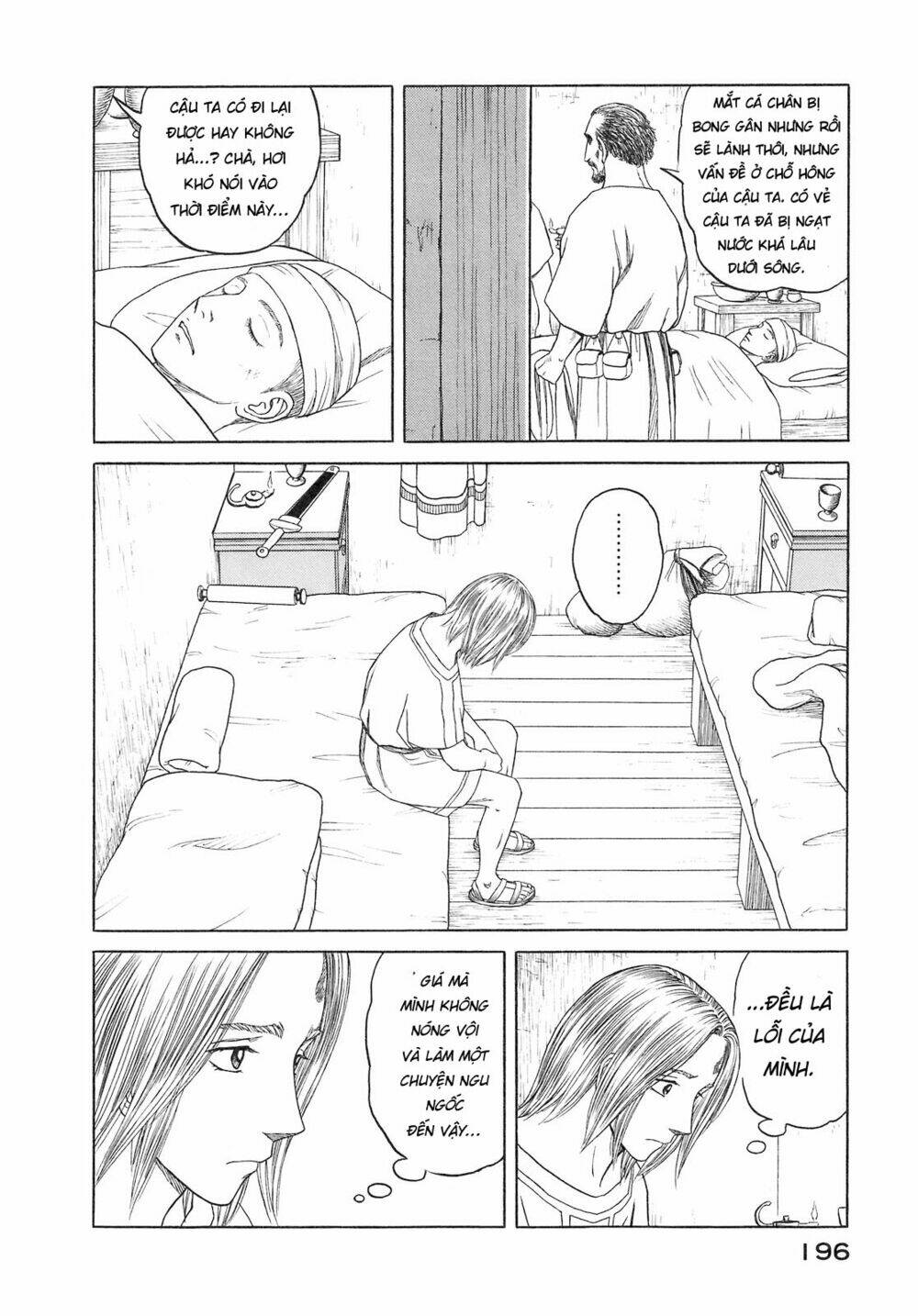 thư ký của alexandros đại đế chapter 57 5