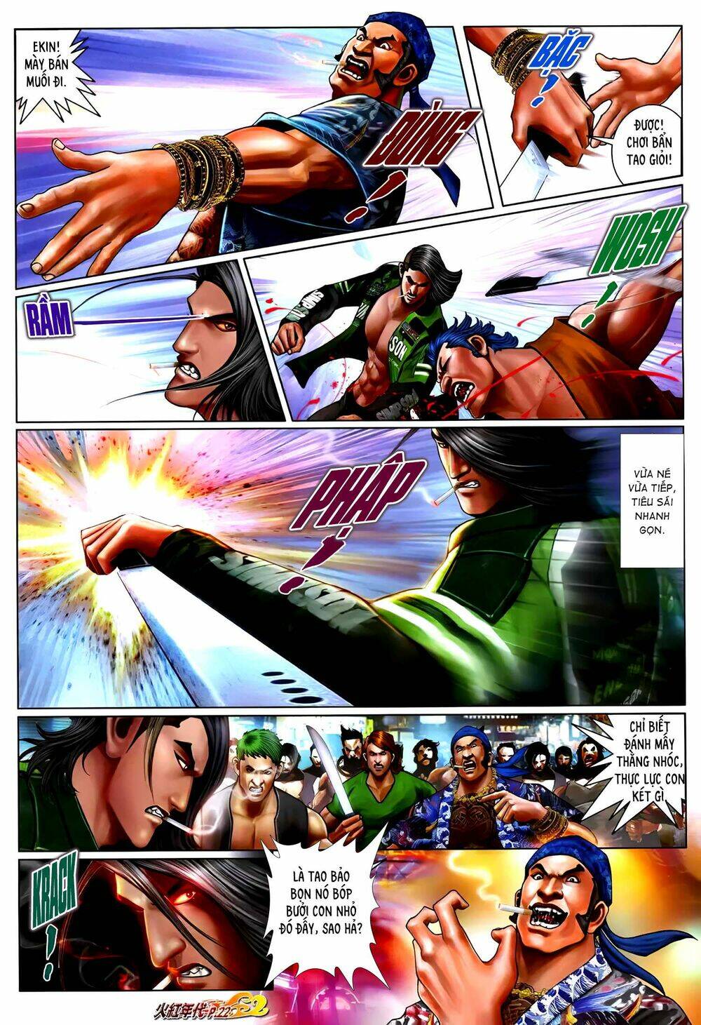 hỏa hồng niên đại hắc cốt đường chapter 1255 6