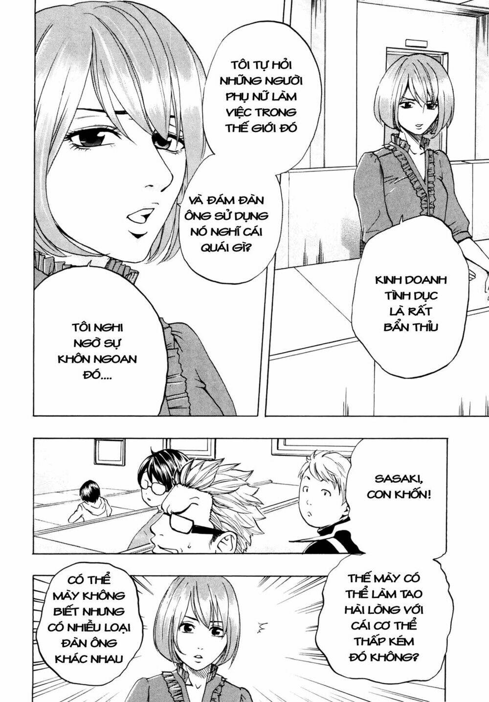 delivery cinderella chapter 3 6