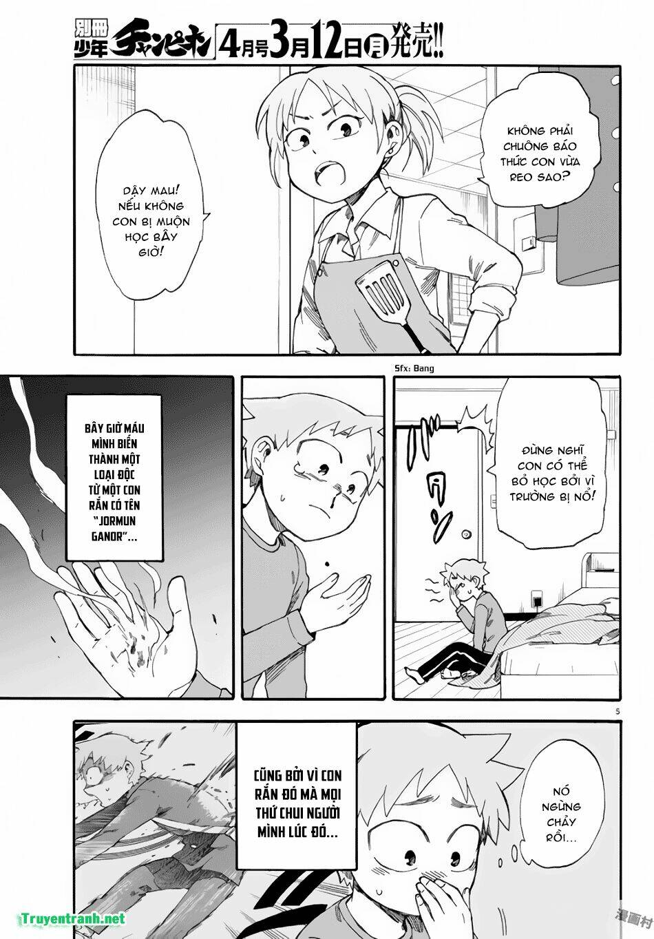 fenriru nesan to boku chapter 4 7