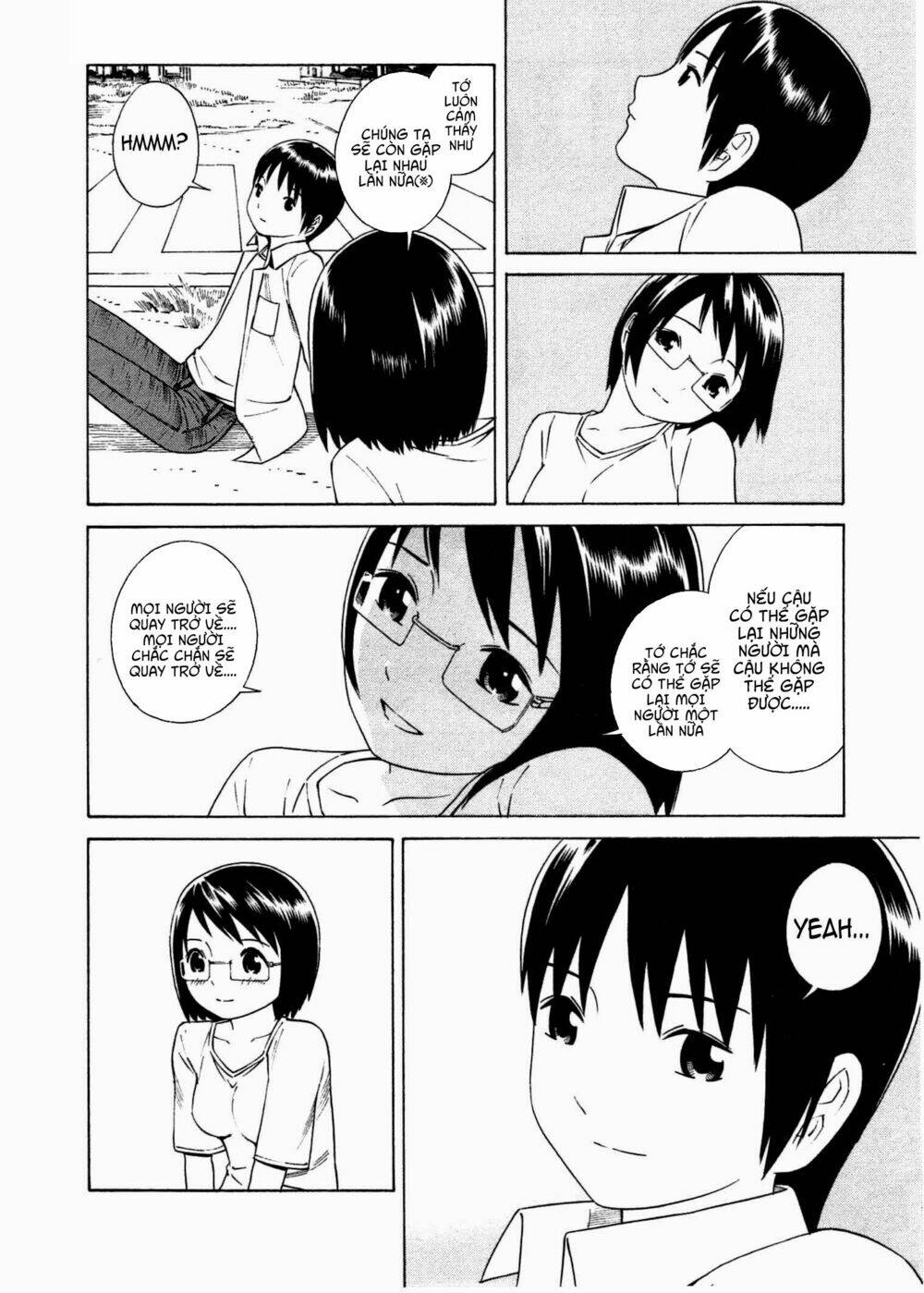 chikyuu no houkago chapter 6 30