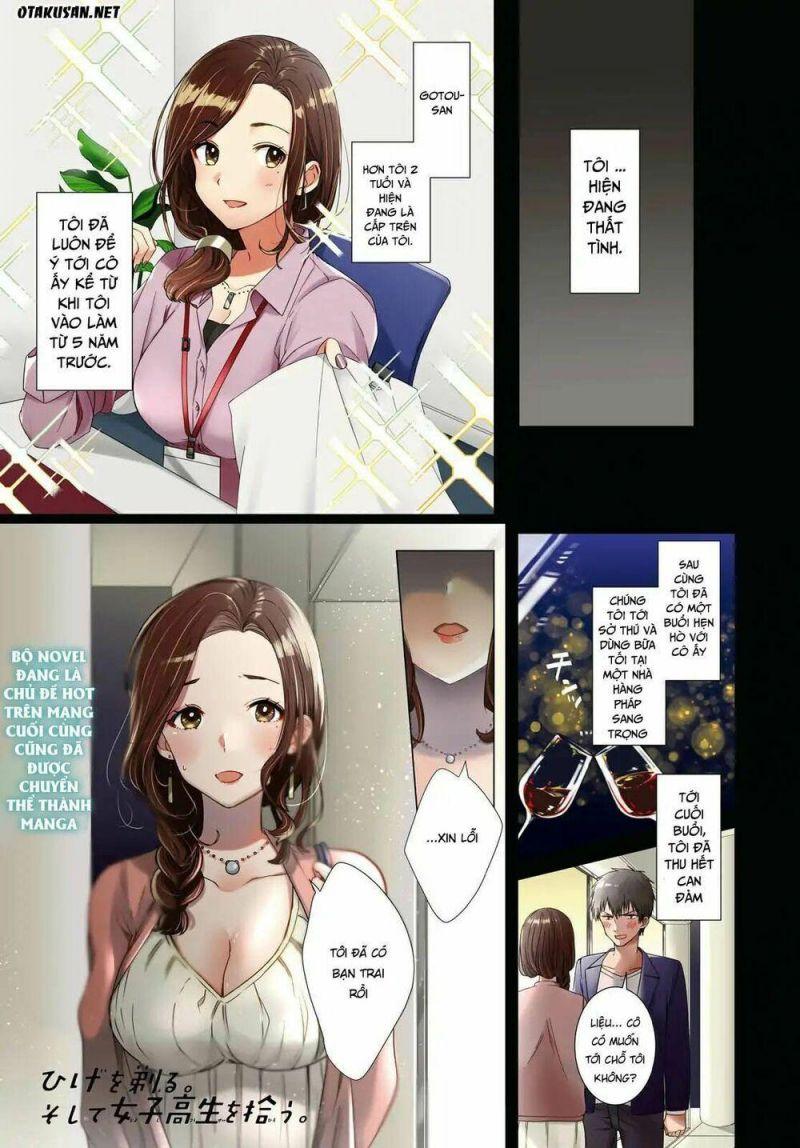 hige wo soru. soshite joshikosei wo hirou. chapter 1 2