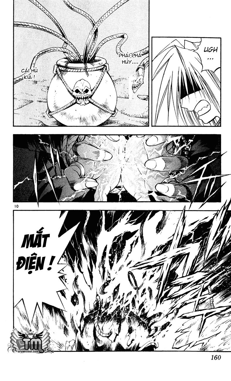 mar heaven chapter 106 11