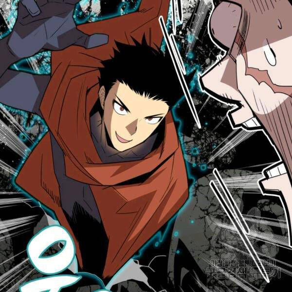 tôi là lính mới chapter 85 109