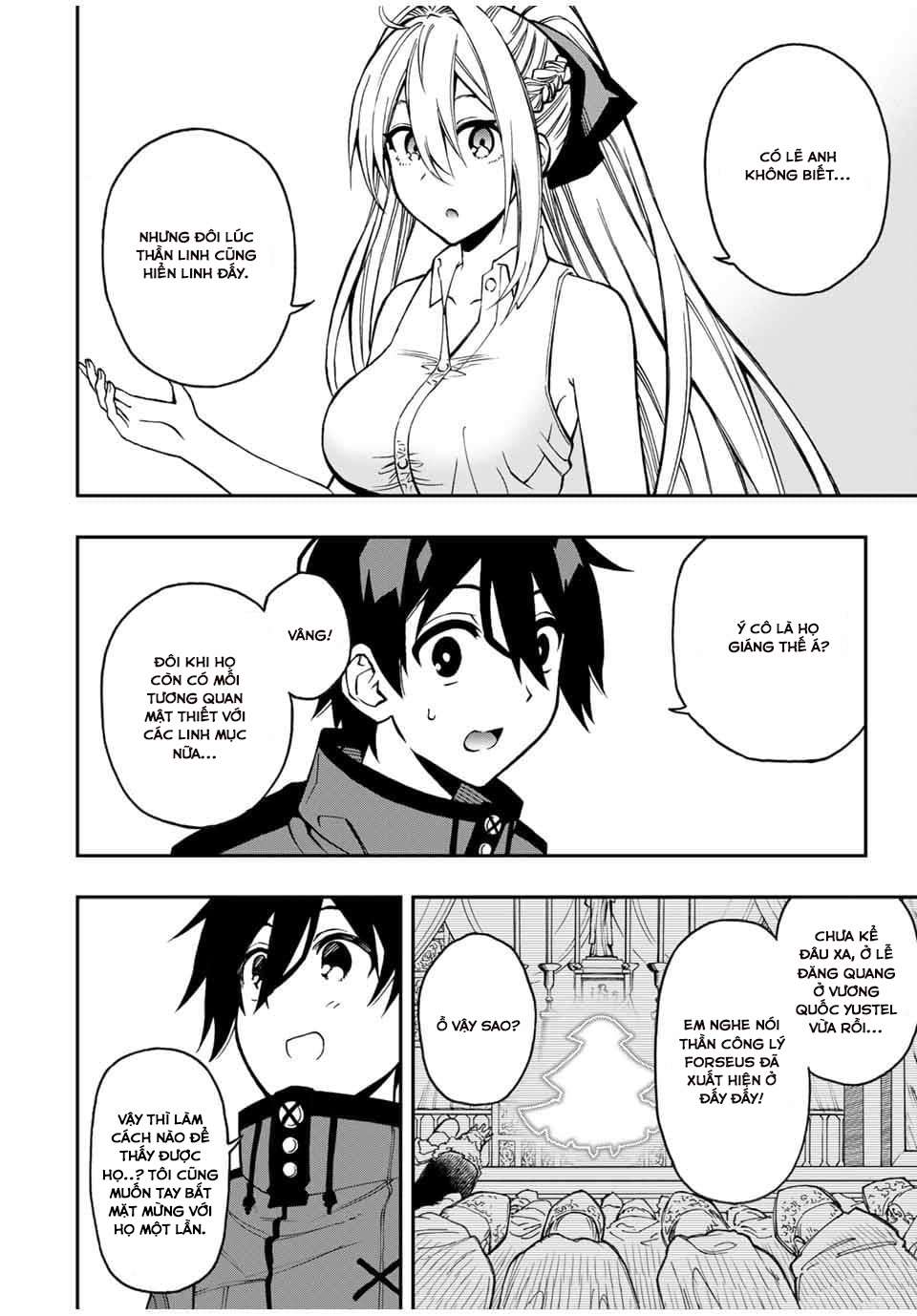 rettou hito no maken tsukai: sukiruboudo wo kushi shite saikyou ni itaru chapter 44 4