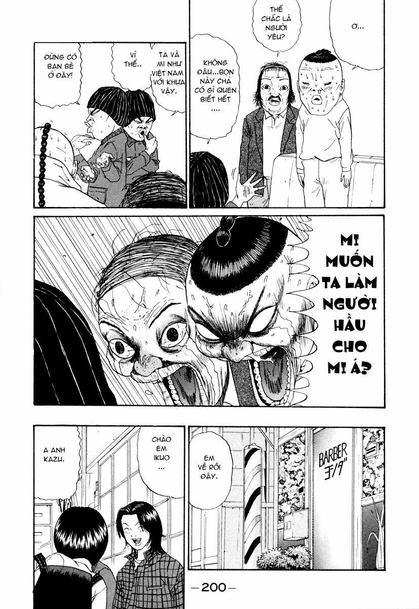 boku to issho chapter 23 8