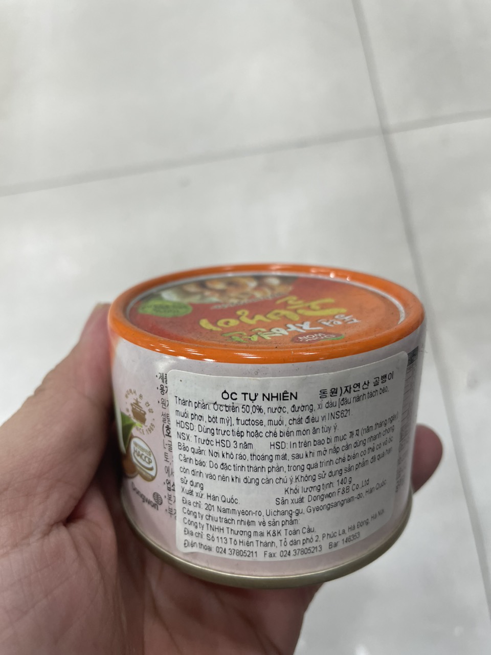 Ốc Tự Nhiên Đóng Hộp Dongwon Hàn Quốc Hộp 140G / 동원) 자연산 골뱅이 140G
