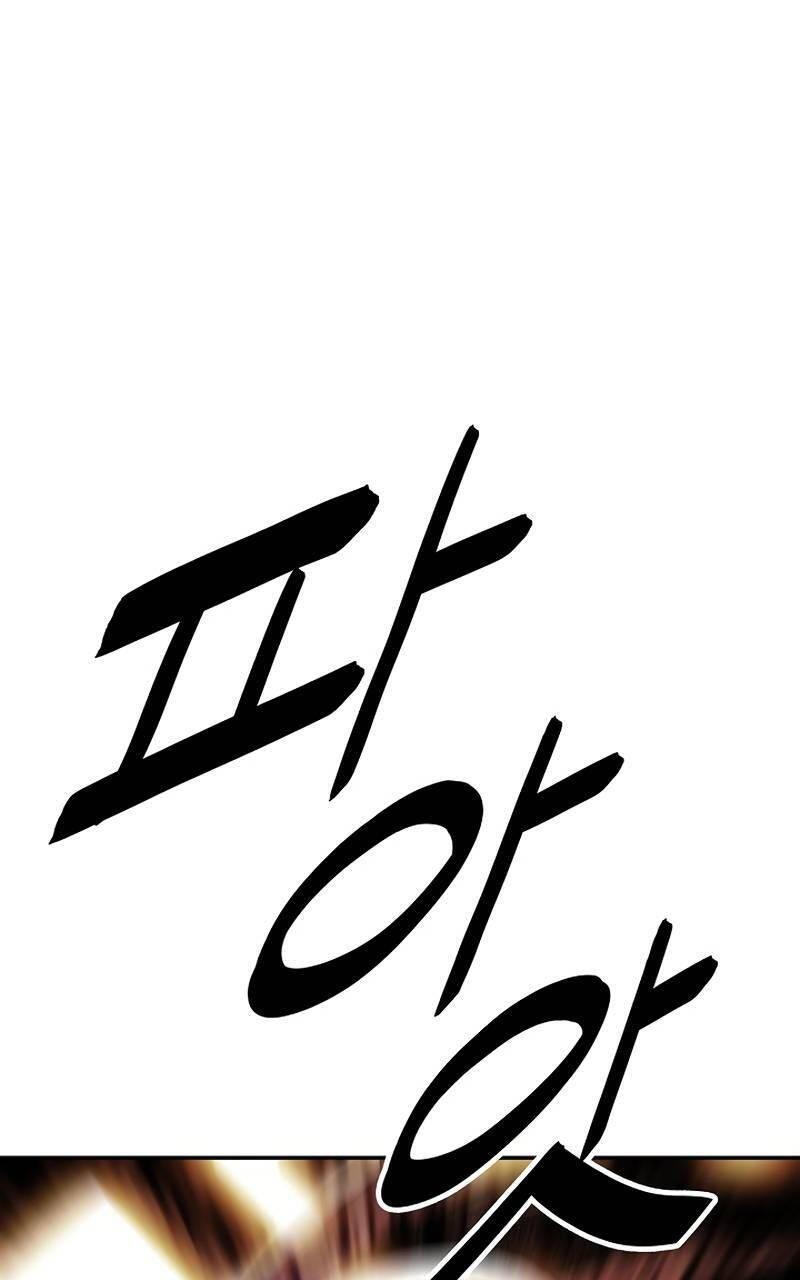 bất bại chân ma chapter 174 37