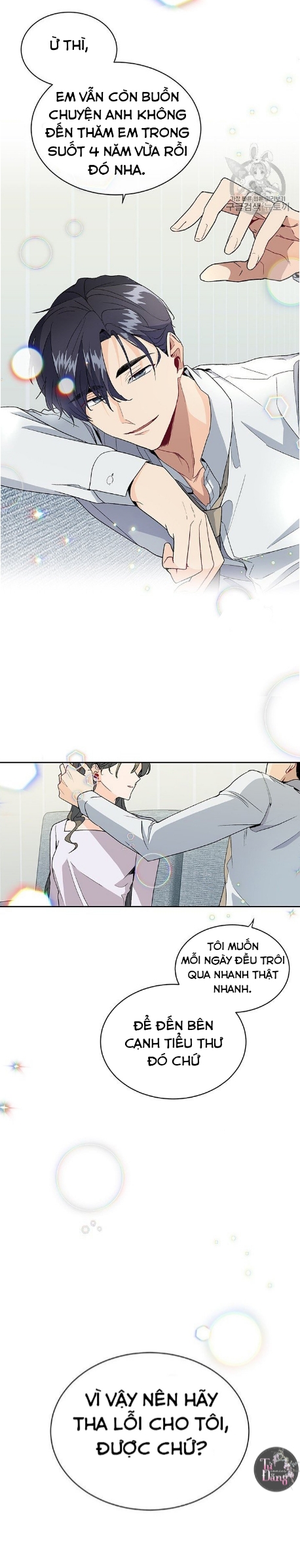 theo như ý muốn của cô, tiểu thư! chapter 4 6