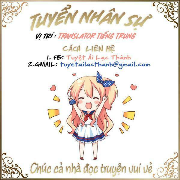 phản công thành siêu sao chapter 23 71