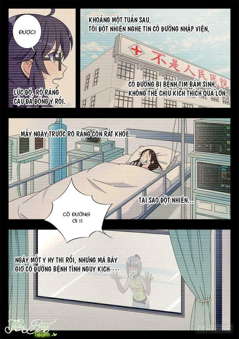 luyến ái 1/2 chapter 27 11