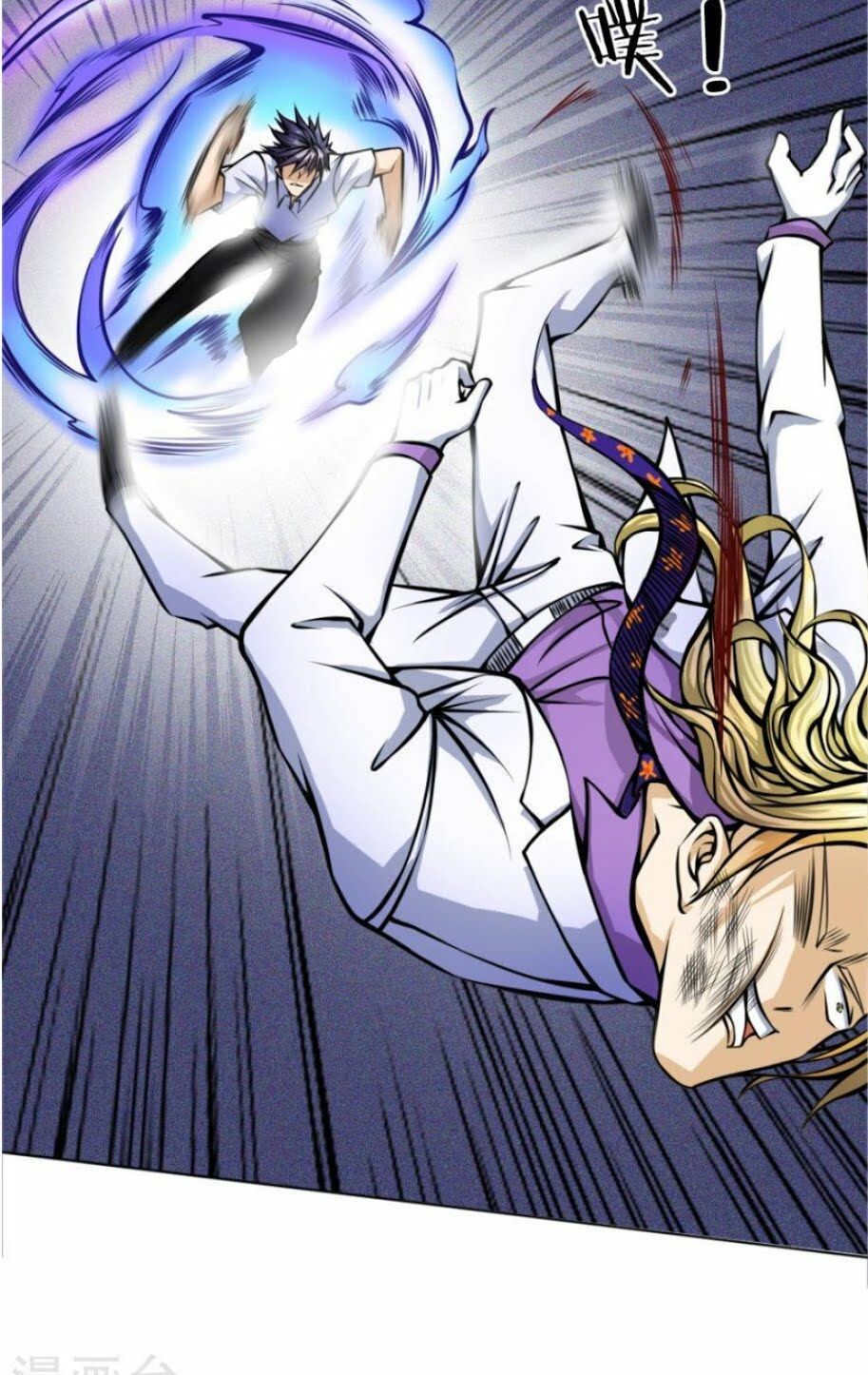 tuyệt thế binh vương chapter 30 6