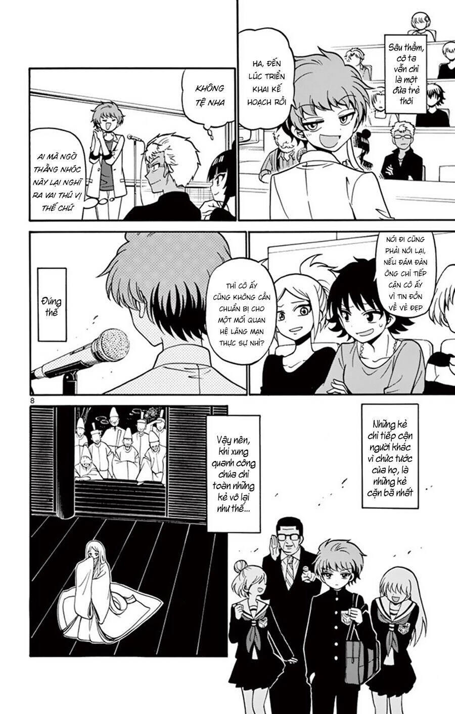 tenshi to akuto!! chapter 47 10