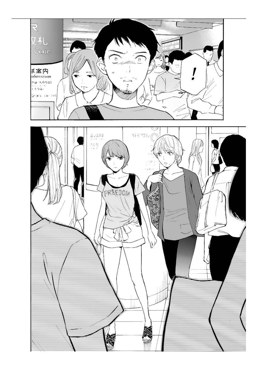 himegoto - juukyuusai no seifuku chapter 39 14