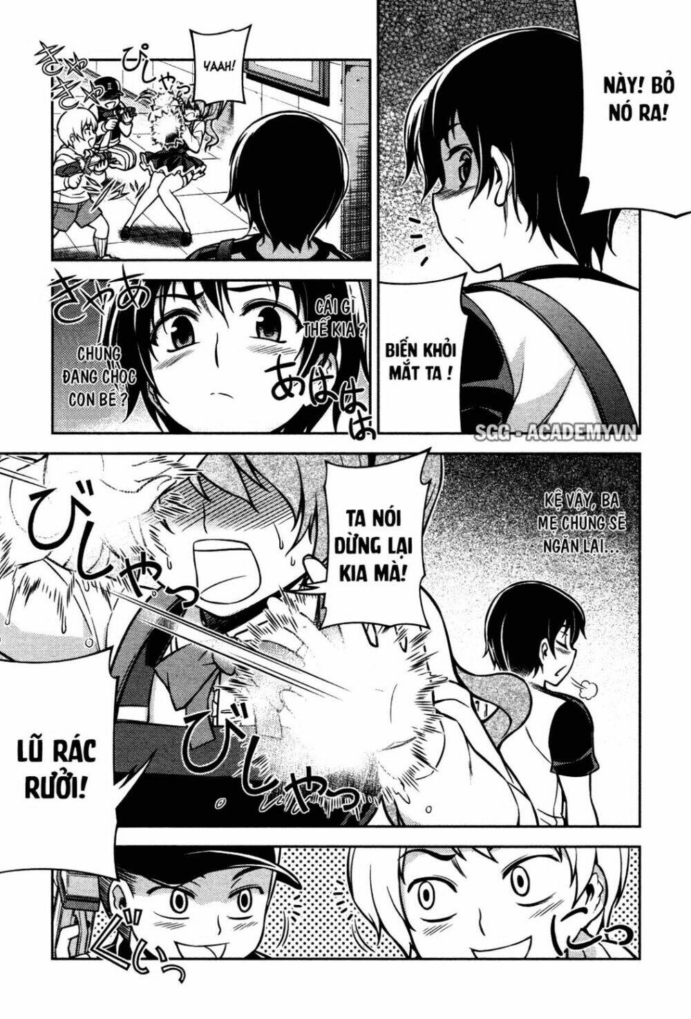 koimoku chapter 7.1 38