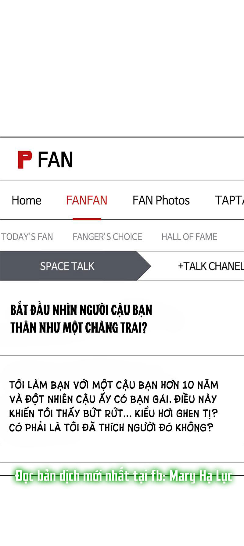 gửi em người đánh cắp những vì sao - to you who swallowed a star chapter 10.1 6