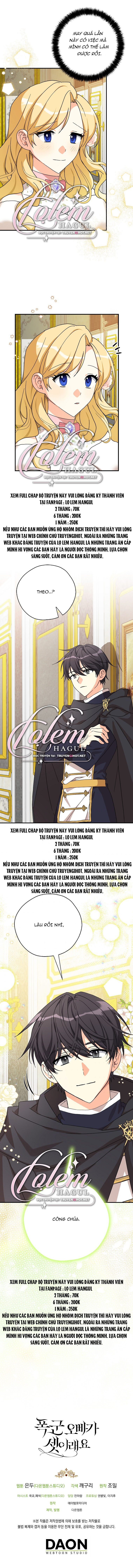 ba người anh trai của tôi là bạo quân chapter 57.2 1