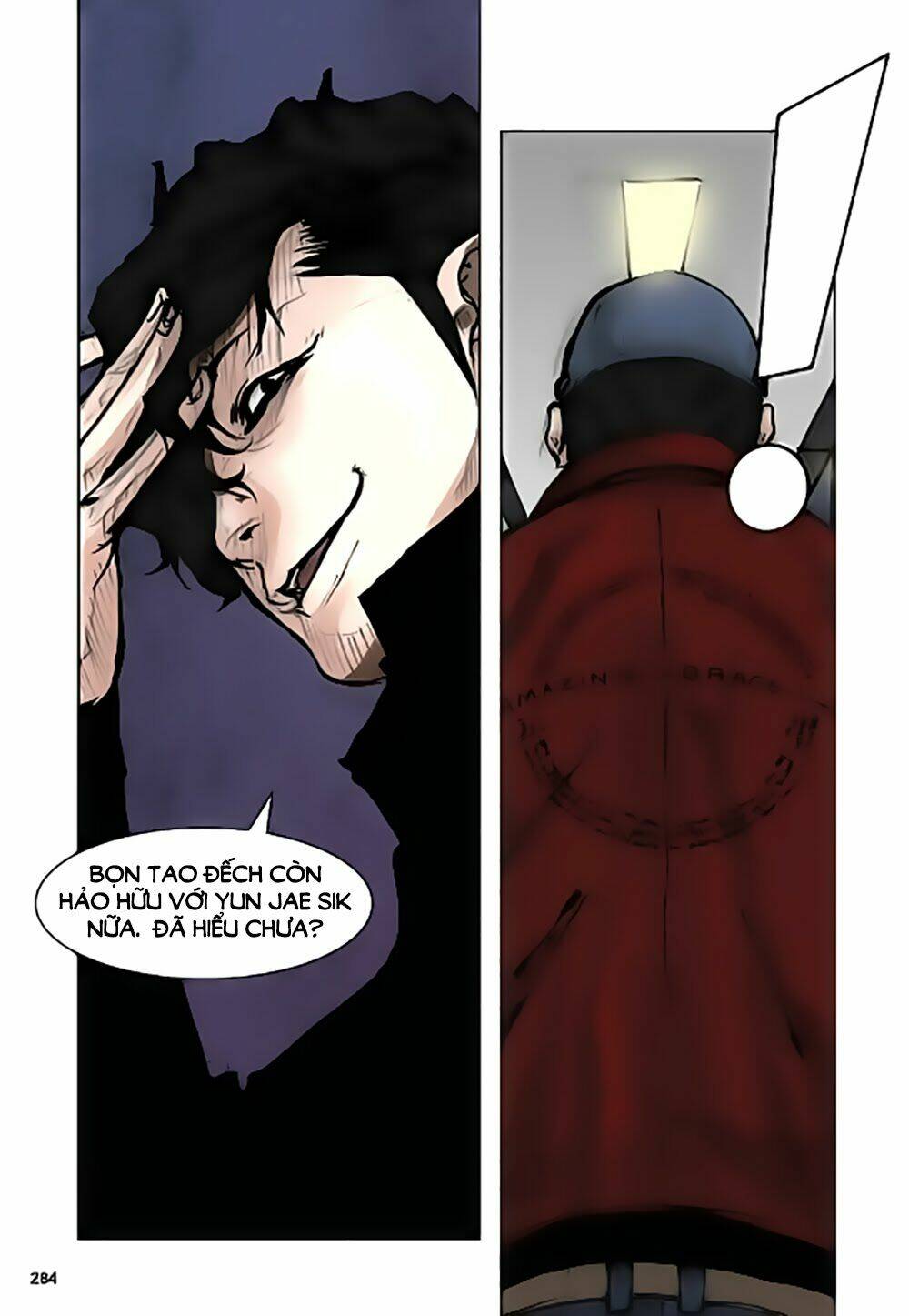 tong | tổng chapter 24 16