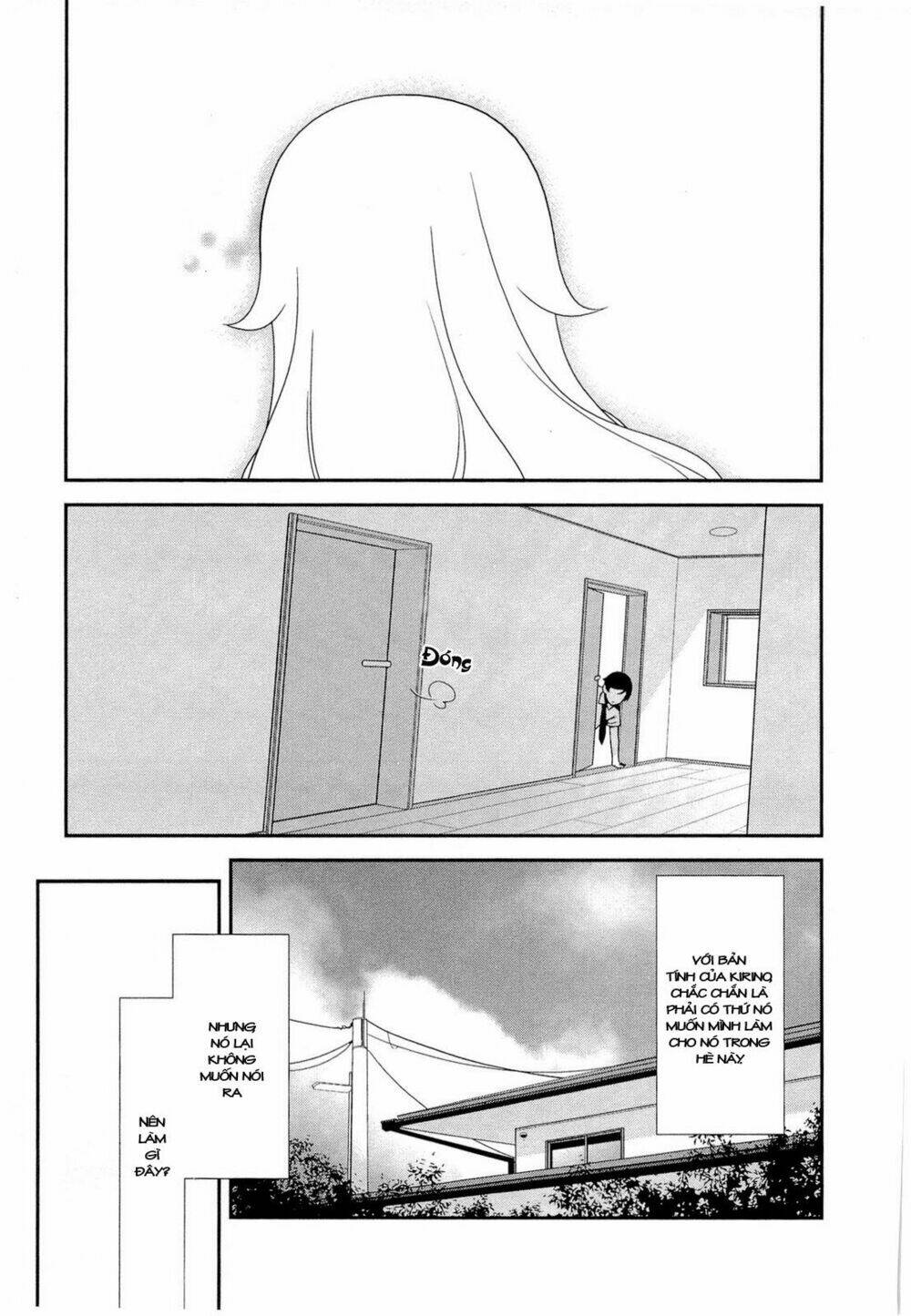 my little sister can't be this cute chapter 18 19