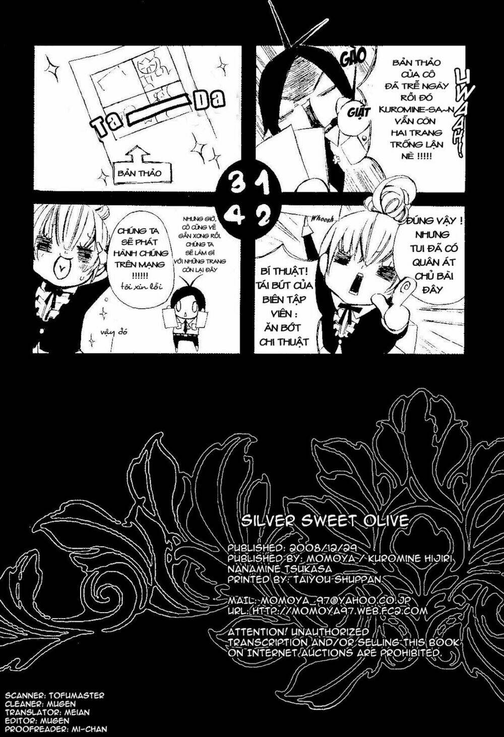 cửu vĩ hồ ly dj - sweet olive chapter 1 27