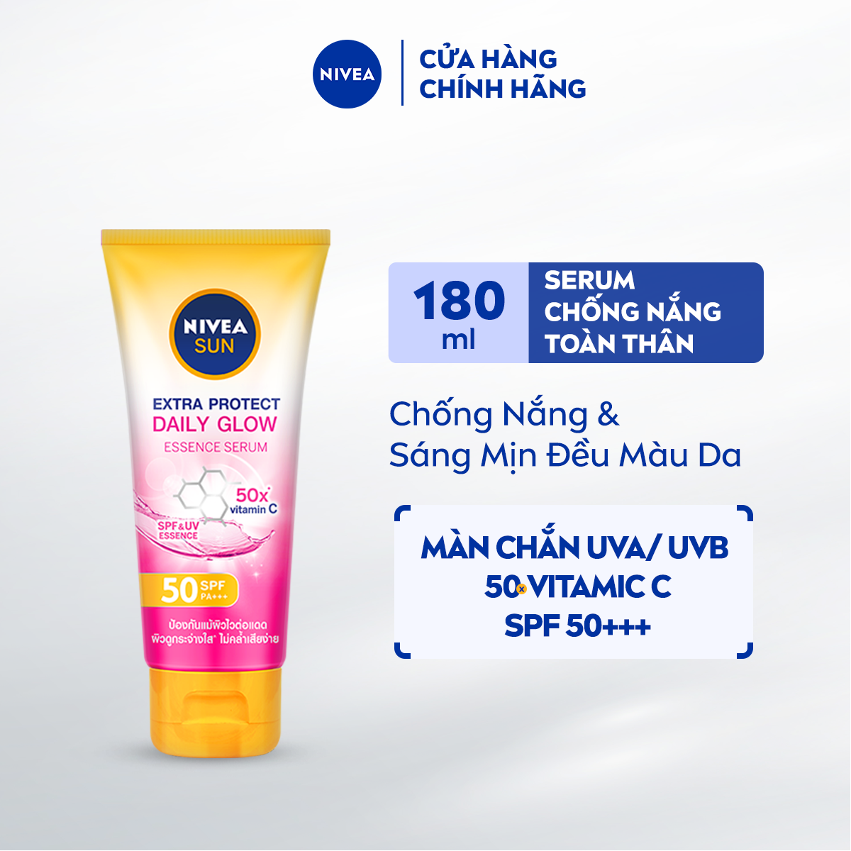 Sữa Dưỡng Thể NIVEA Vitamin Dưỡng Sáng Da (170 ml) + Serum chống nắng &amp; dưỡng thể toàn thân NIVEA Sáng mịn đều màu SPF50, PA+++