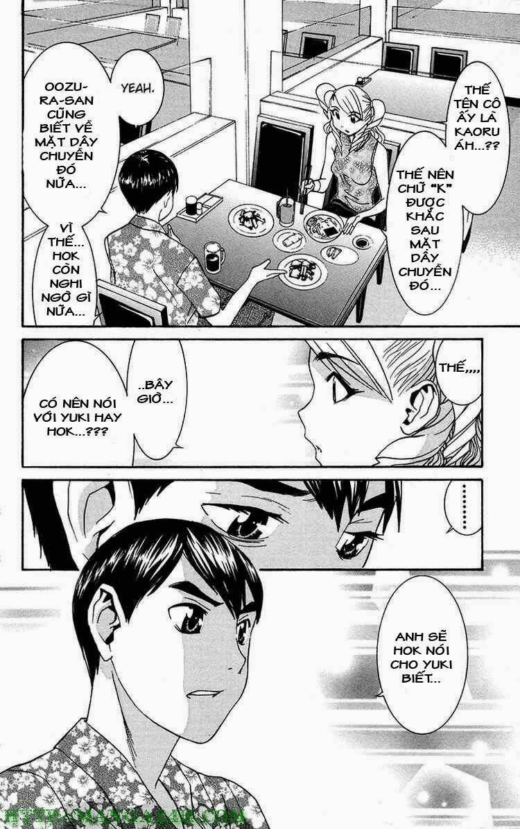 no bra chapter 18 26