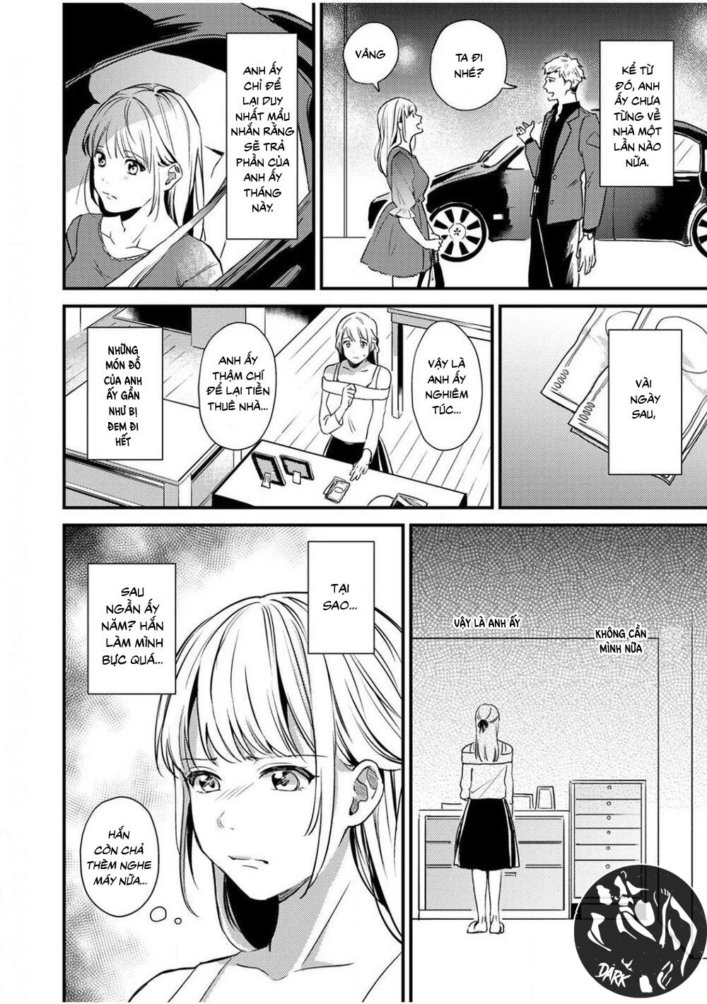 cha của ayumu ôm tôi chapter 1 7
